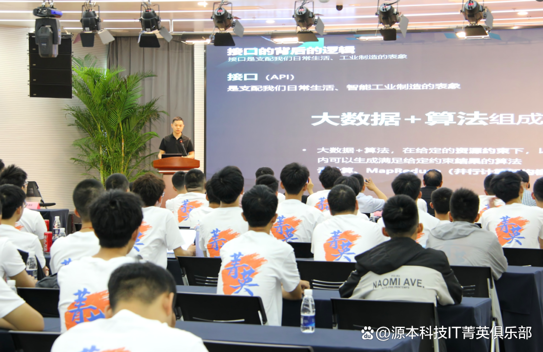 大学生暑期攻略：掌握大数据、云原生与人工智能，引领未来竞争